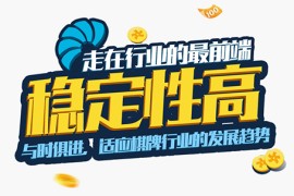 九牛源码网有哪些其他棋牌游戏源码推荐？