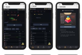 最新微信H5爆点娱乐火箭逃跑刺激游戏源码