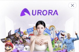 全开源极光体育综合电子/体育/真人/电竞/(木其片卑)/带详细文字搭建教程