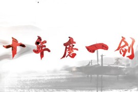 致九牛源码网所有用户的一封信