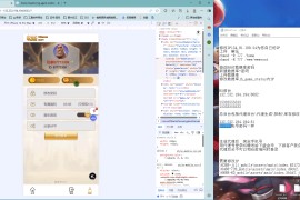 KGemas电玩视频搭建教程