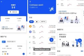 java多语言矿机源码质押dapp系统