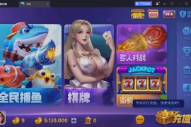 正版728全套源码+全套组件独家修复版+视频教程
